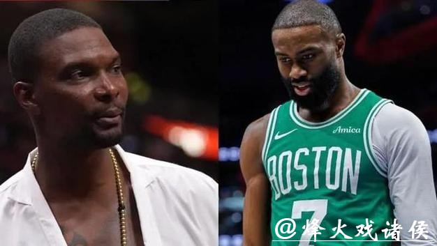 克里斯-波什:杰伦-布朗本赛季是毫无疑问的MVP级别球员 克里斯-波什:杰伦-布朗本赛季是毫无疑问的MVP级别球员