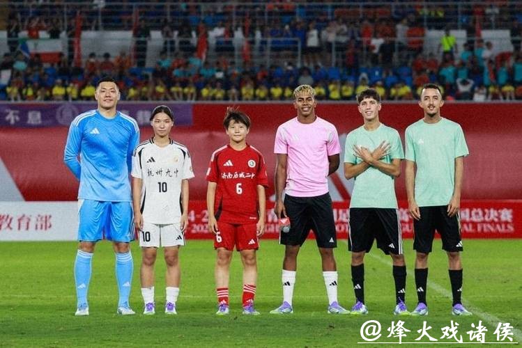 2026“苏超”扩容升级，十三支队伍球衣由阿迪达斯专属设计