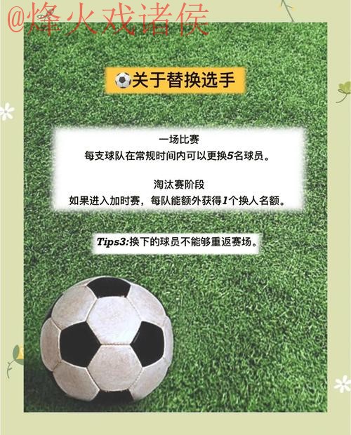如何识别世界杯外围正规全站平台
